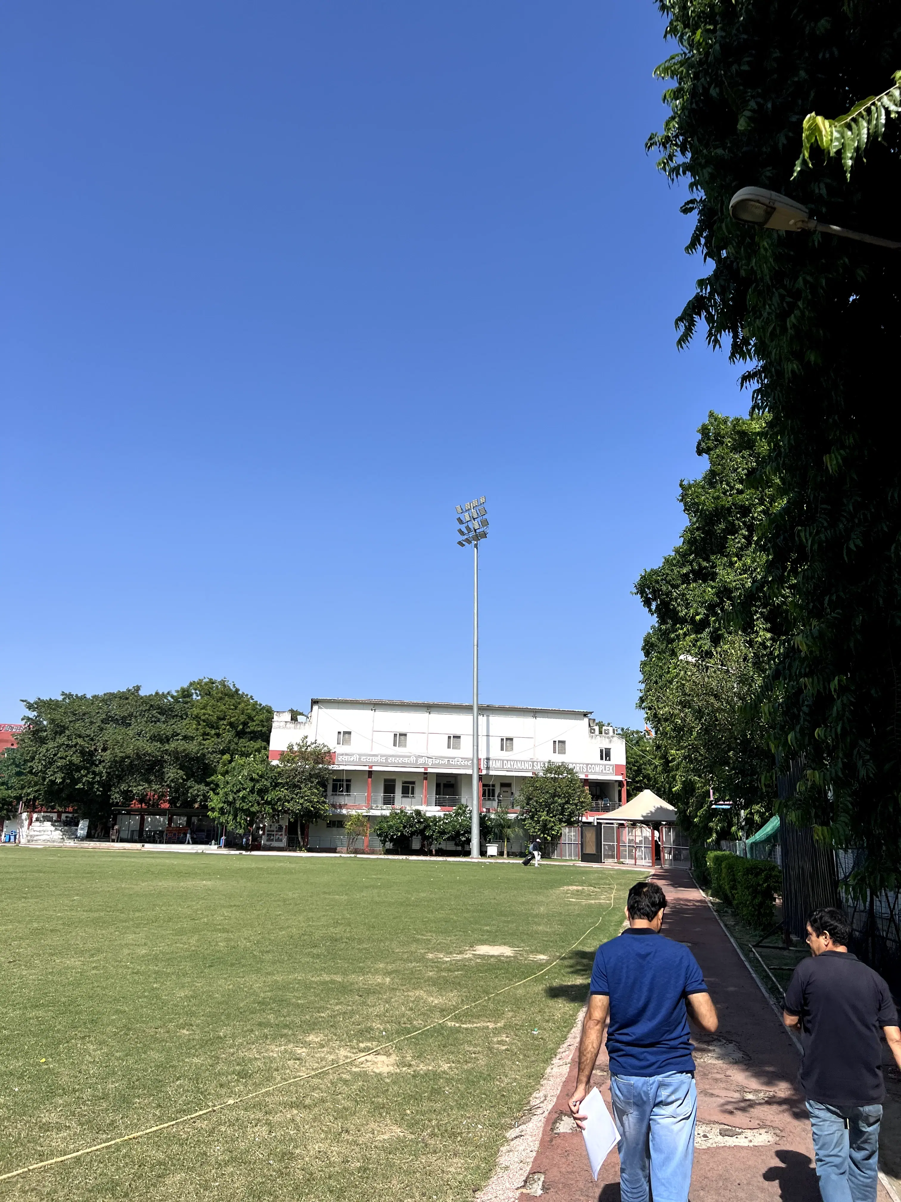 PGDAV College Campus photo 19